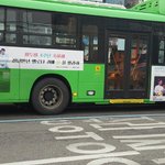 [BTOB] 멜<b>디들</b>..