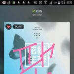 [방탄소년단] <b>이</b>삐들 그 골11<b>디</b> 제복사진