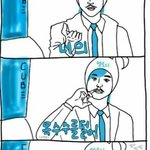 [BTOB] 진짜짜증난다..;