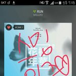 [방탄소년단] 애들이 쓰는<b>향수</b>