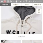 [댓글부탁해] <b>이</b> 후드<b>집</b>업 어때?? 제발 댓좀...ㅠ