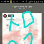 [방탄소년단] <b>입스</b>밍은