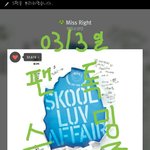 [방탄소년단] 여기도 진짜 입스밍 많음..