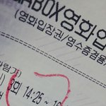 [EXO] 시발 나 세훈이 닮은 남자분하고 밥까지먹는다