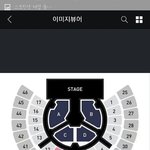 [EXO] 11이 해팸임