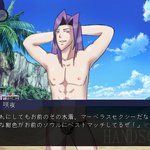 [EXO] 오세훈 <b>수영복사진</b>.JPG