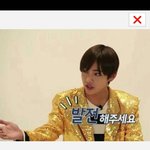 [방탄소년단] 내 새끼보러 왔는데..