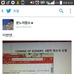 [EXO] 판밍<b>아웃</b>ㅋㅋㅋㅋㅋㅋㅋㅌㅋ