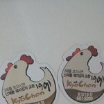 [EXO] 행복하다 다음에시킬때 <b>감자</b>먹을수잇어