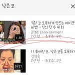 얘들아 <b>옛날</b>에 이 글 본적 있는<b>사람</b>?