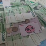 [EXO] 앙콘준비<b>완료</b>