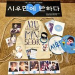 [시우민] 혜자스러웠던 시우민 <b>말레이시아</b>팬들>.<