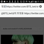 [방탄소년단] 공지에 음원 다운받는거 다른것도 알려줄게! (다른쓰니얌...