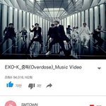 [EXO] 중독 뮤비 조회수 9400만 <b>돌파</b>