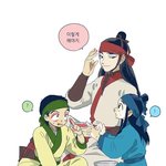 [댓글부탁해] 봄도 됐는데 <b>각자</b> 쇼핑몰 하나씩 말하고 가주라!!