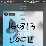 [방탄소년단] 애들 춤을 너무 찰지게춤+인증