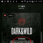 [방탄소년단] 폰압당하기전<b>에스</b>밍인증하고떠날께