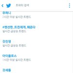 [<b>B1A4</b>] 갓진영 실트!!!!!!