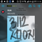 [방탄소년단] 램프<b>요정</b> 오늘 차트아웃 됐었어ㅜㅜ