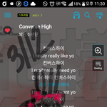 [방탄소년단] 봄이라 그런지