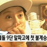 [모두드루와] 이거 왤케 웃기냨ㅋㅋㅋㅋㅋㅋㅋㅋㅋㅋ