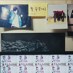 [인피니트] ㅅㄷ 이렇게하면 공부할줄알았는데...