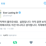 [댓글부탁해] 여기다가 한마디 올릴게 얘들아, 나 너무 화가 나...