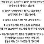 [EXO] 개인<b>팬</b> <b>올팬</b> 구별법!