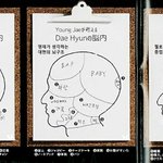 [BAP] 다있었구나..