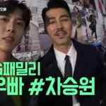 갖고 싶은 남친짤 원조 - 모델 주우재 - 매력티비에서 엉뚱매력...