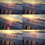 [드루와] <b>친구문제</b>있을때 가장 싫은게 뭐야?