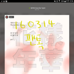[방탄소년단] 들을때마다 <b>슬픔</b>