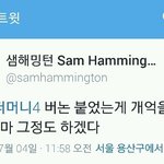 [세븐틴] 매우뒷북이지만;;;;;
