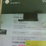 [EXO] 인증해달라니깐 바로 저렇게보냈눈데 사기같지않음?
