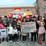 드디어 <b>오로나</b>민c볼단 수상자 대공개!!