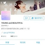 [방탄소년단] 선착순 200명 전시회도 못채우는 <b>뷔</b>