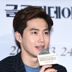 [EXO] 류주녈 수호옆에서 <b>굴욕</b> ㅠㅠㅠㅠ