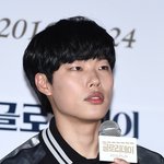 [댓글부탁해] 배우류준열과 아이돌엑소<b>수호</b>