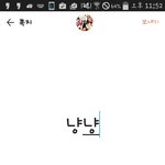 [댓글부탁해] 재밋는 유튜브 크레이터 추천좀!!!