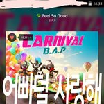[BAP] 아행복해조카<b>뿌듯</b>
