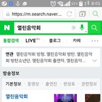 [방탄소년단] 들어와봐 열린1음악회 방송