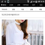 [댓글부탁해] 이거 옷 좀 이상하지않음...?