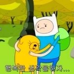 얘들아 ㄹㅇ로 나따라하는친구 어케해ㅠㅠㅠㅠ,,