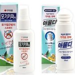 이거 써본사람ㄱㅋㅋㅋㅋㅋㄱ?