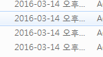 [EXO] 네이트판 <b>성희롱</b> 페이지캡처함 아 더러워