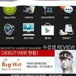 [<b>방탄소년단</b>] 헐나윤기가다녔던학원알았어