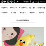 <b>필통</b> 좀 골라주라!