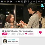 [EXO] 백현<b>팬</b>이 <b>수호</b>한테 패1드립침ㄷㄷ