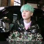[방탄소년단] <b>융기</b> 만날이거입고있음