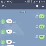 [조언부탁해] 스압)님들망상톡하지마셈;1